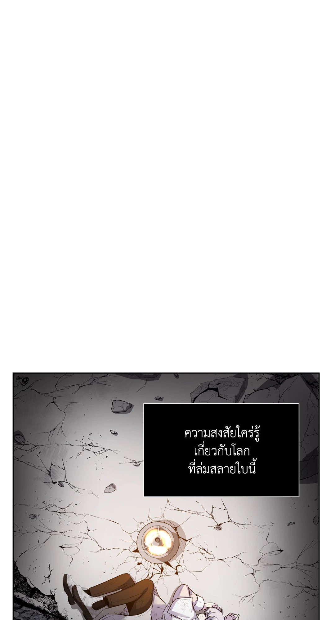 Guiding Light 1 033