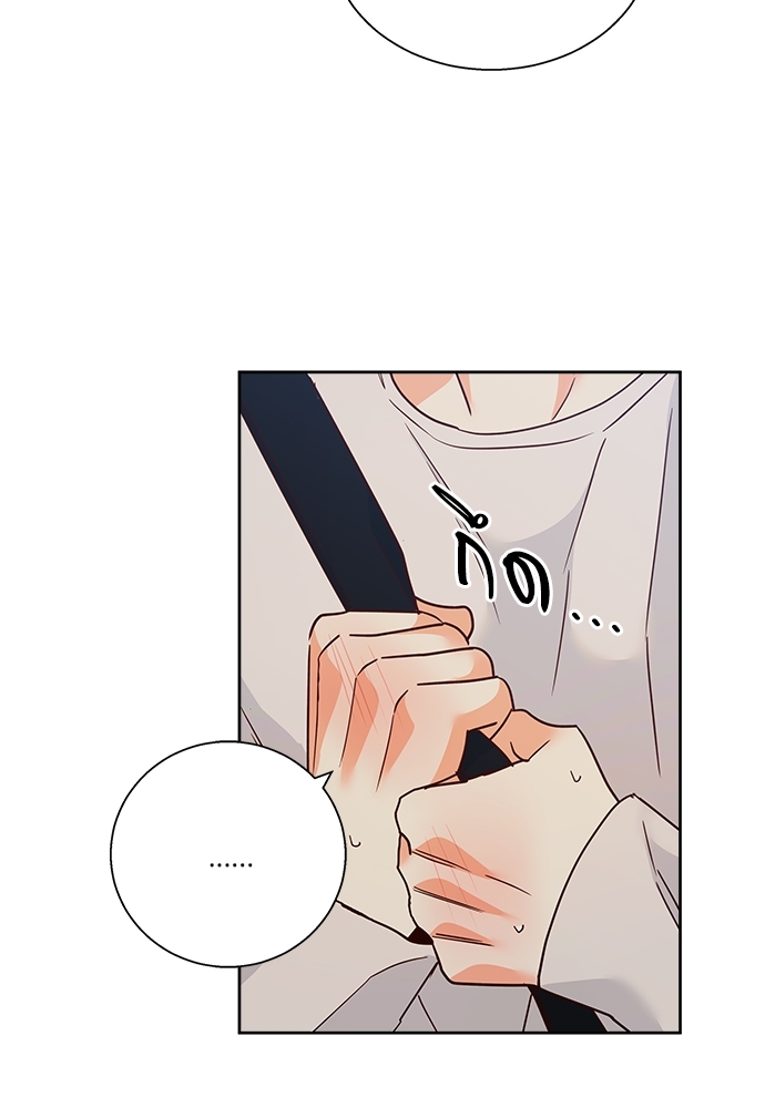 Dangerous Convenience Store 51 14