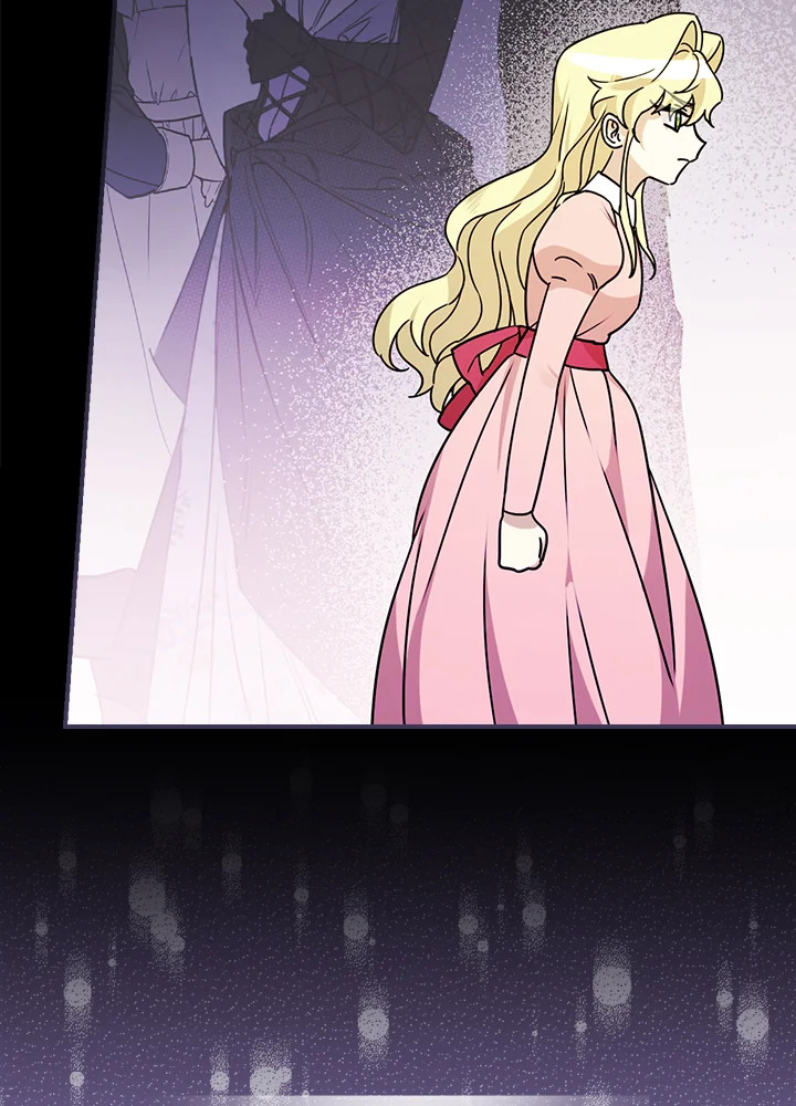 The Perfect Ending for the Villainess of a Fairy Tale 12 096