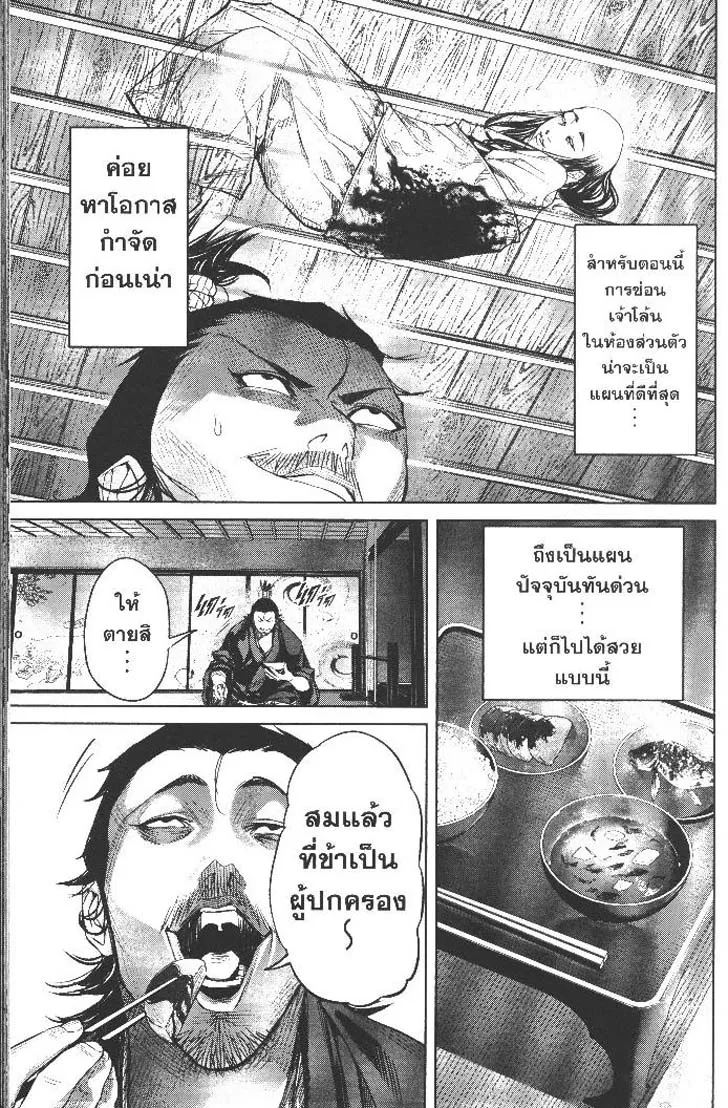 e700c3a926d29e499ac662677e359eae