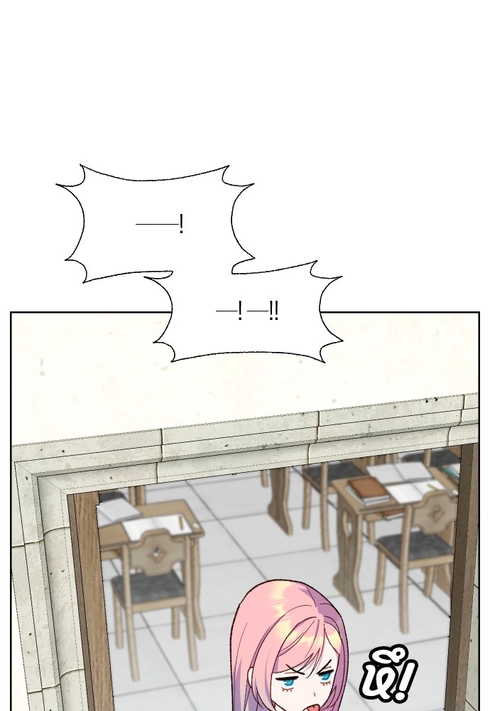 Cashmonger of Mangem 8 (58)