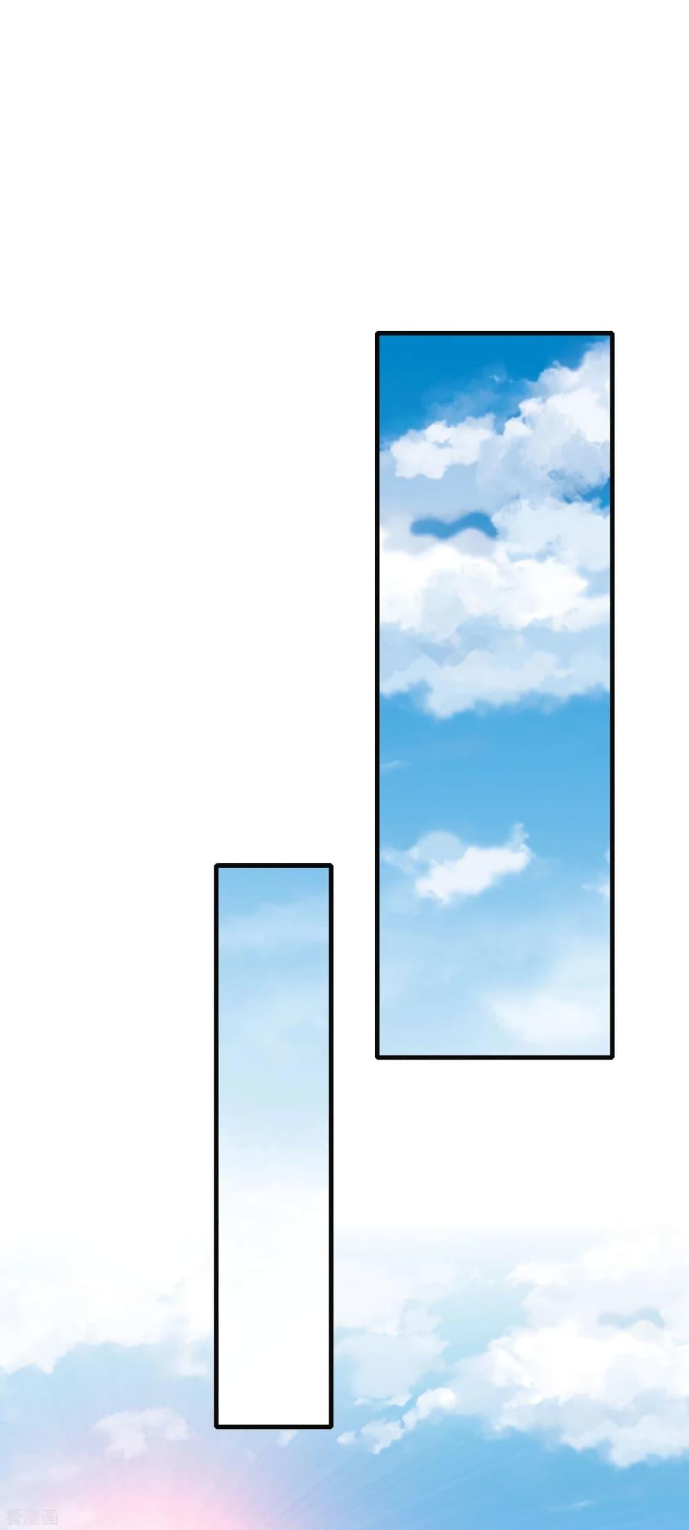 I am The Richest in The World โ€“ เธเนเธฒเธเธตเนเนเธซเธฅเธฐเธเธฐเธฃเธงเธขเธ—เธตเนเธชเธธเธ”เนเธเนเธฅเธ! เธ•เธญเธเธ—เธตเน 222 (24)