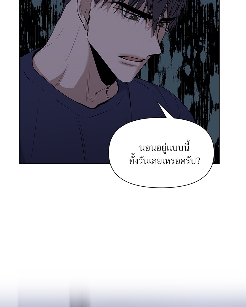 Syndrome 12 054