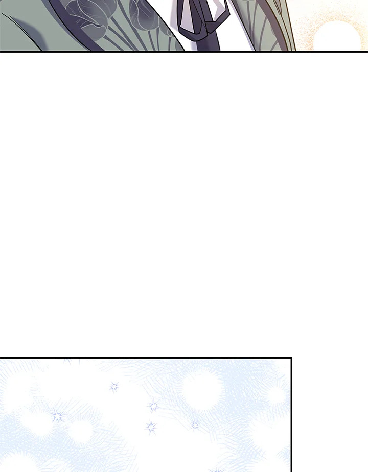 Please Support My Revenge 30 100