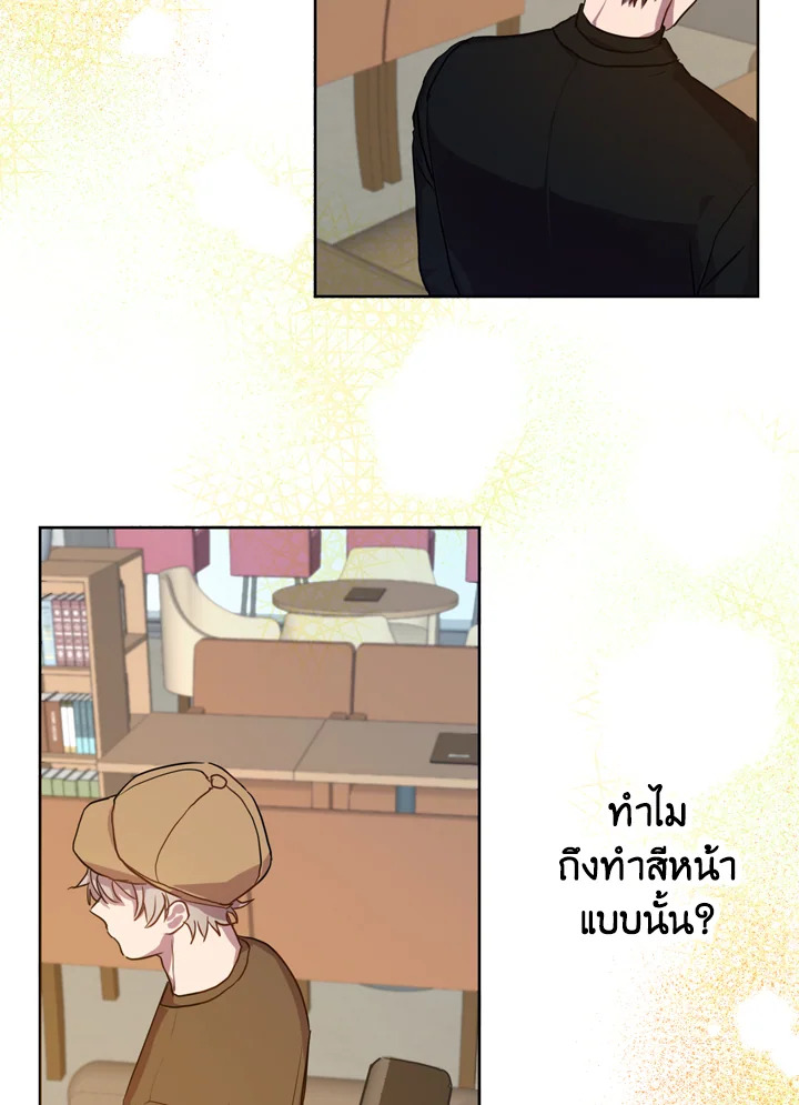 Under the Memory 11 50