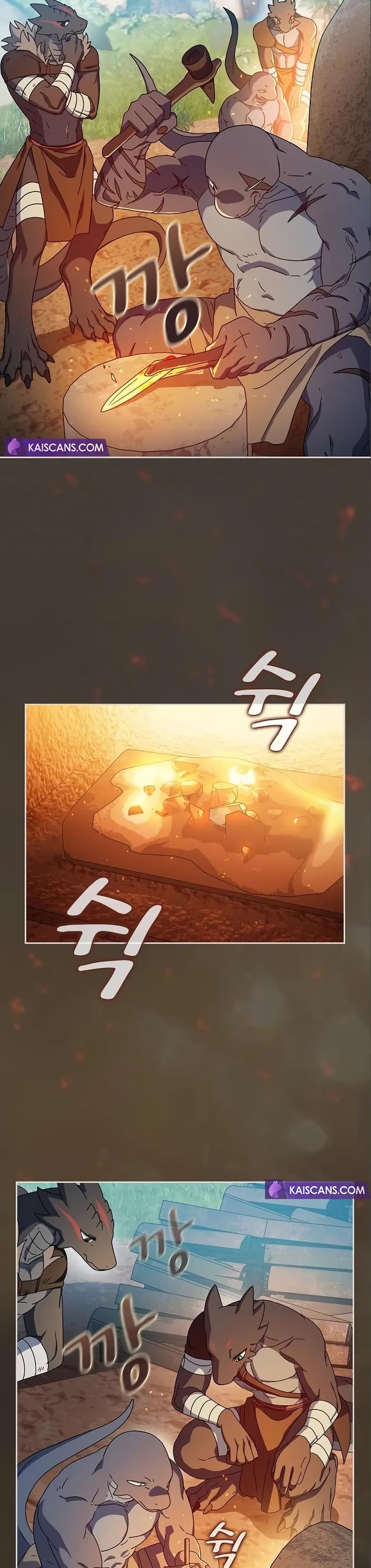 The Nebula’s Civilization ตอนที่ 9 (14)