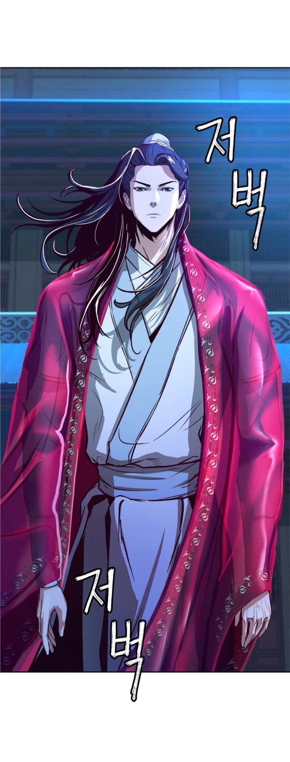 Sword Fanatic Wanders Through The Night 6 53