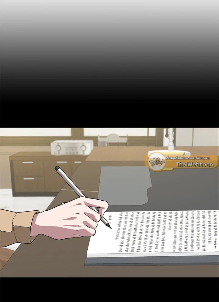 อีกครั้งกับนาย 10 051