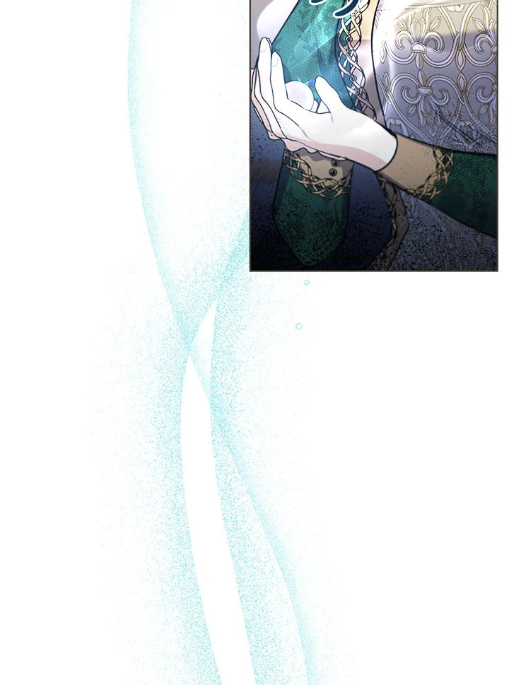 เมื่อนางเอกเล่นชู้กับคู่หมั้นฉัน 10 17