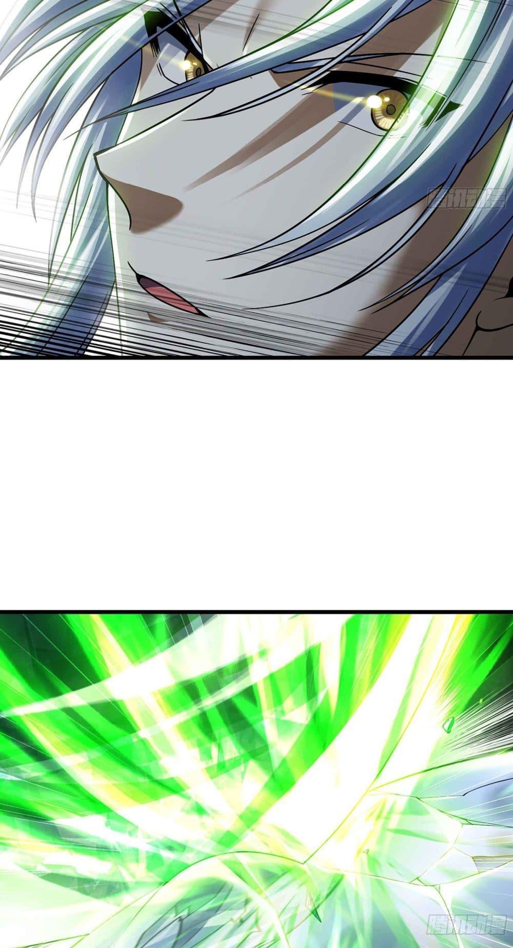 My Wife is a Demon Queen เธ•เธญเธเธ—เธตเน 283 (10)