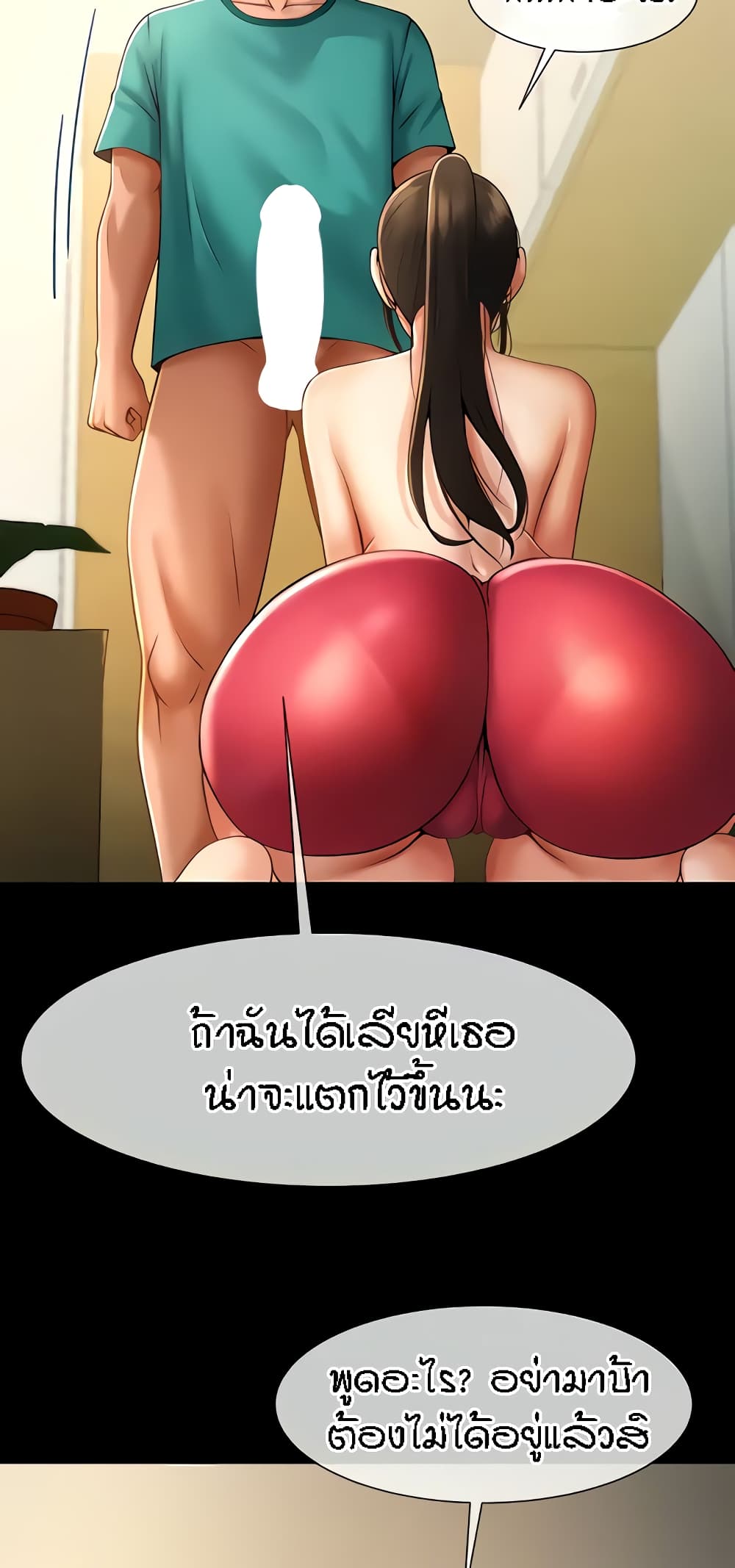 58