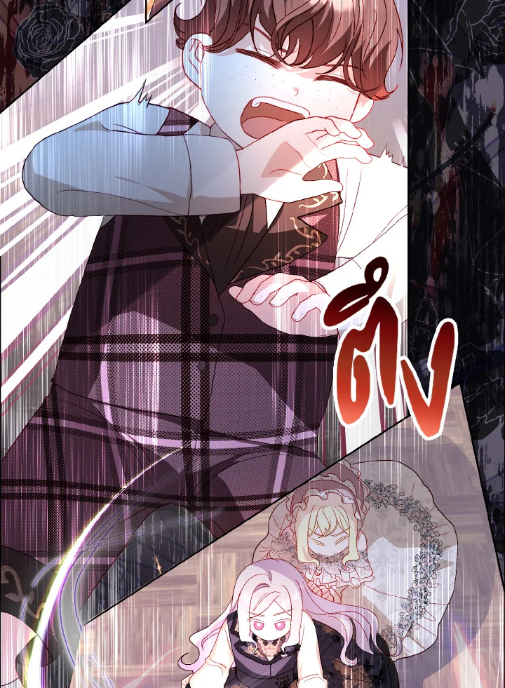 My Father, the Possessive Demi God 26 22