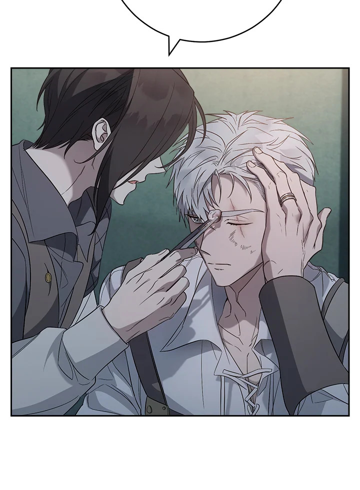 Marriage of Convenience 77 071