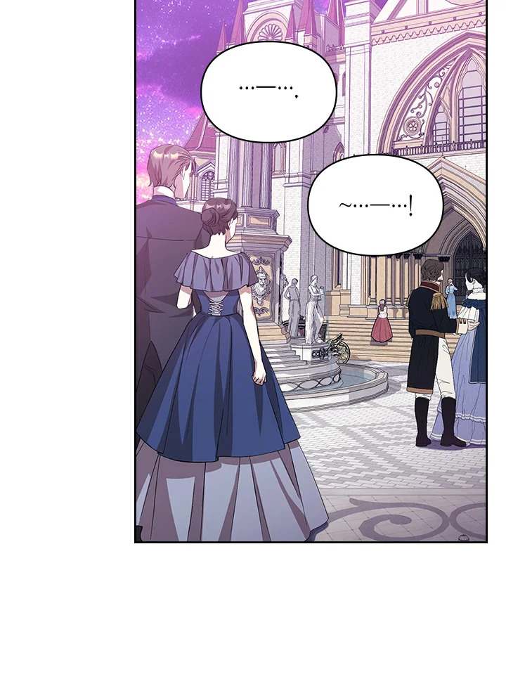 เมื่อนางเอกเล่นชู้กับคู่หมั้นฉัน 19 098