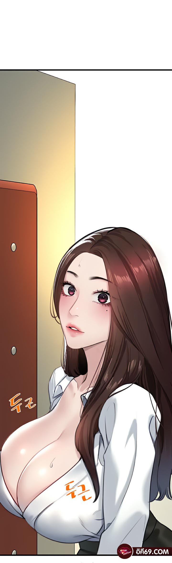 à¸­à¹ˆà¸²à¸™à¹‚à¸”à¸ˆà¸´à¸™ à¹€à¸£à¸·à¹ˆà¸­à¸‡ SSS Class Undercover Agent 12 56