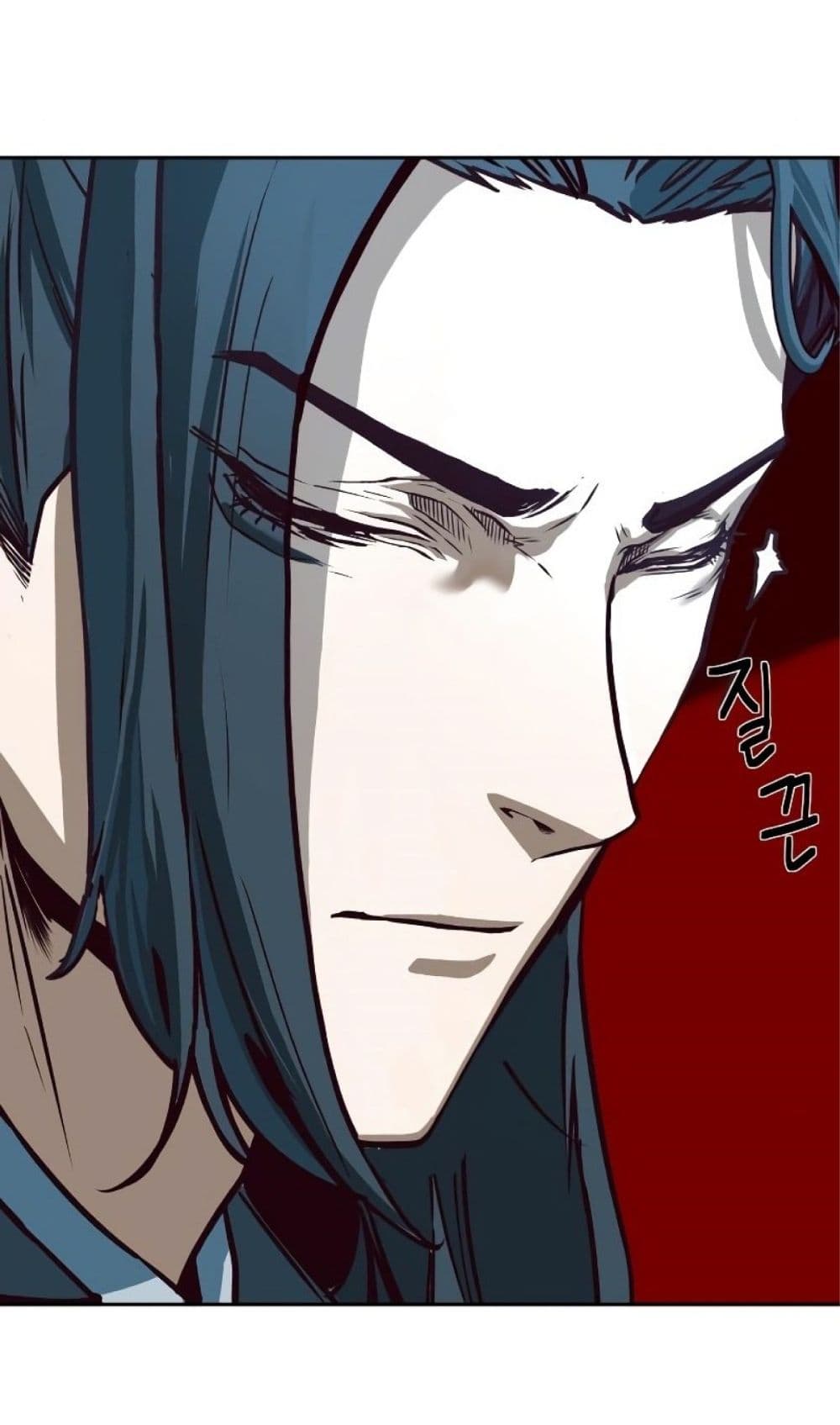 Sword Fanatic Wanders Through The Night ตอนที่ 2 (29)