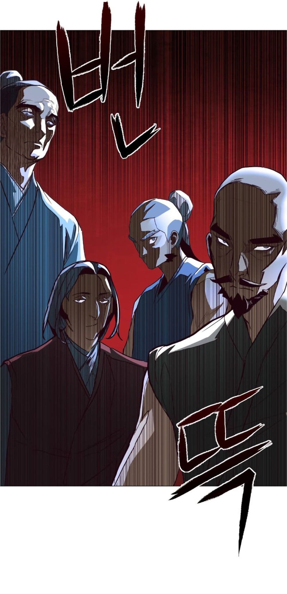 Sword Fanatic Wanders Through The Night ตอนที่ 1 (54)