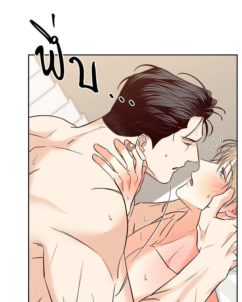 Dangerous Convenience Store 68 16