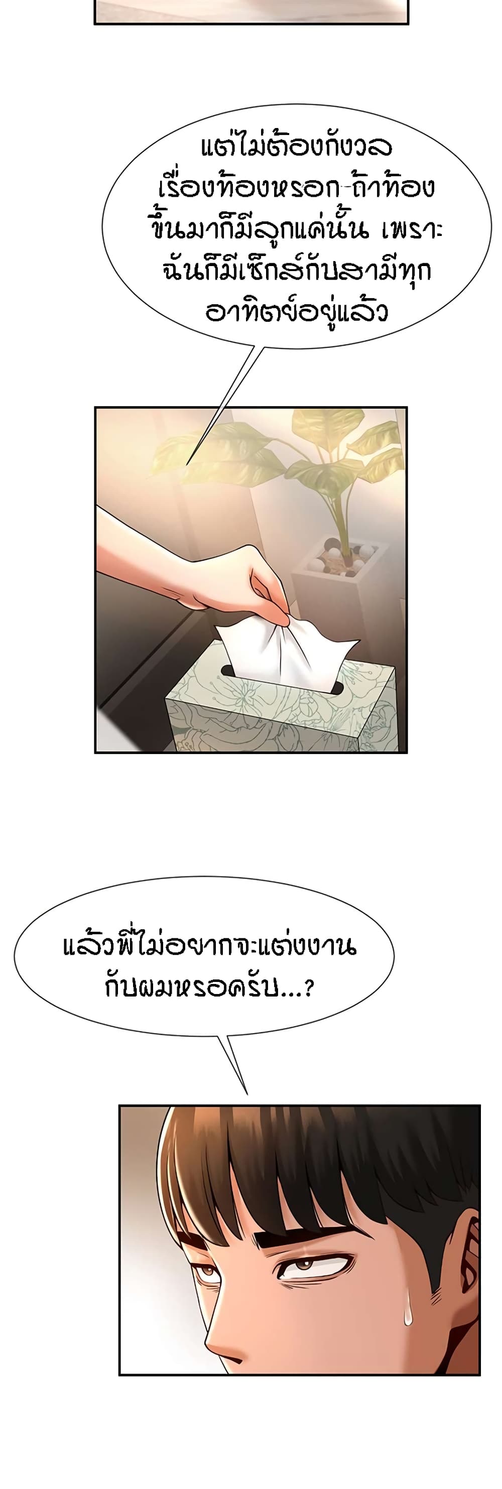56