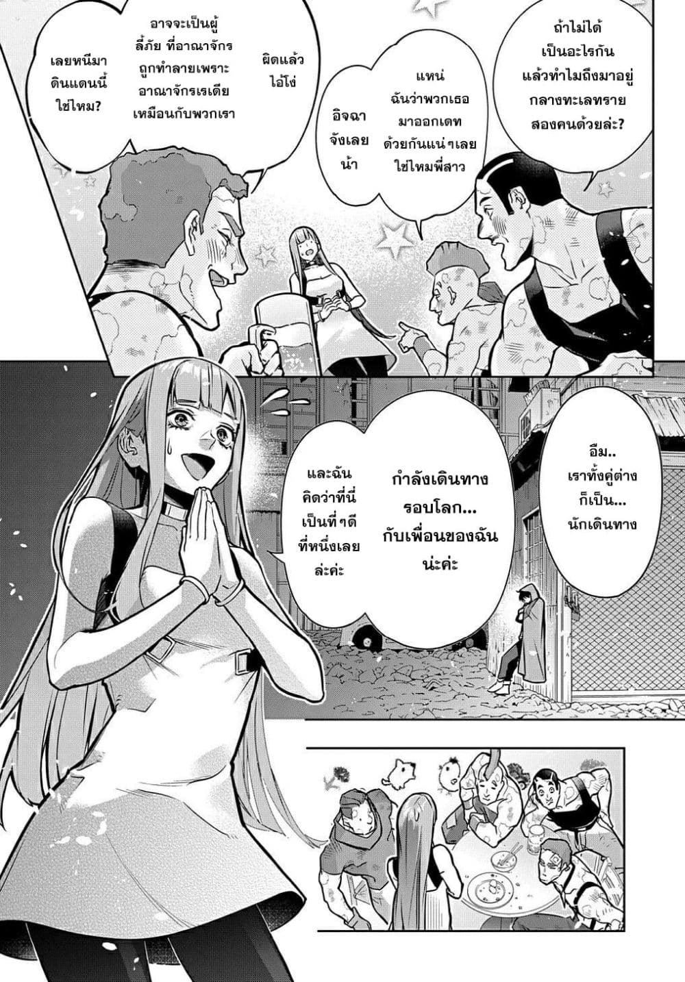 Hametsu no Oukoku เธญเธฒเธ“เธฒเธเธฑเธเธฃเนเธซเนเธเธเธฒเธฃเธฅเนเธกเธชเธฅเธฒเธข เธ•เธญเธเธ—เธตเน 19 (34)