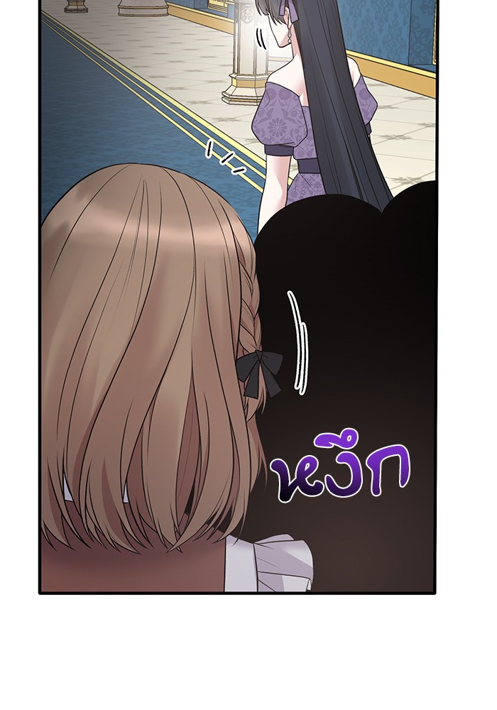 Angelic Lady 59 (10)