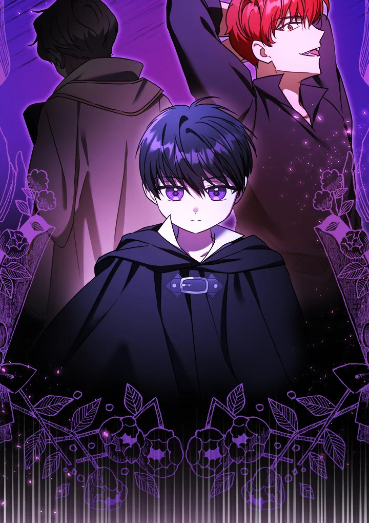 Please Give Me the Pacifier 78 64