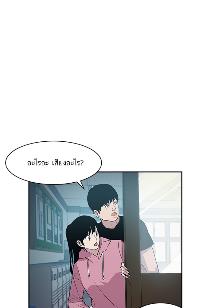 82