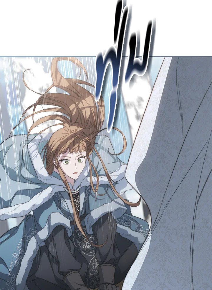 Marriage of Convenience 74 085