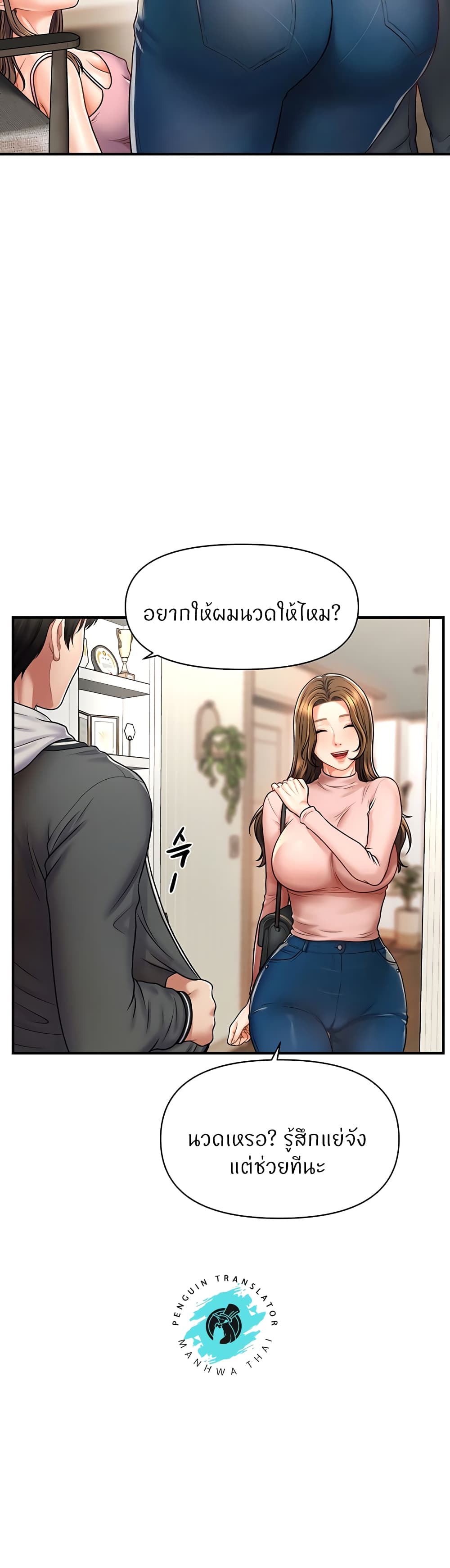 68