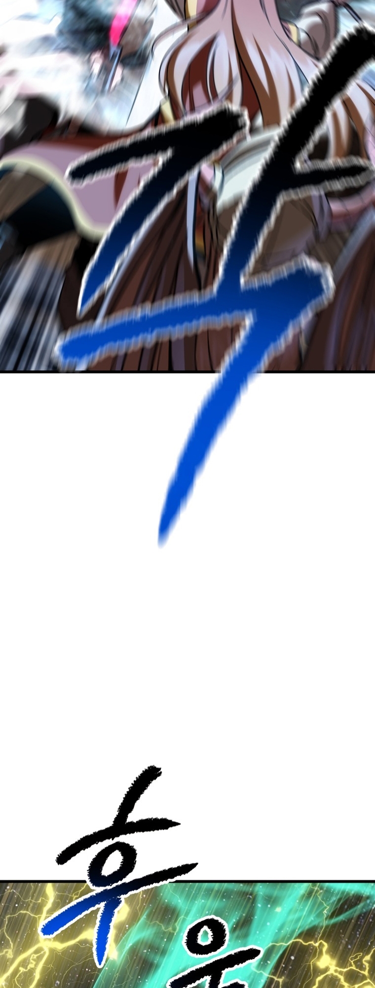 Survival of blade king 179 49