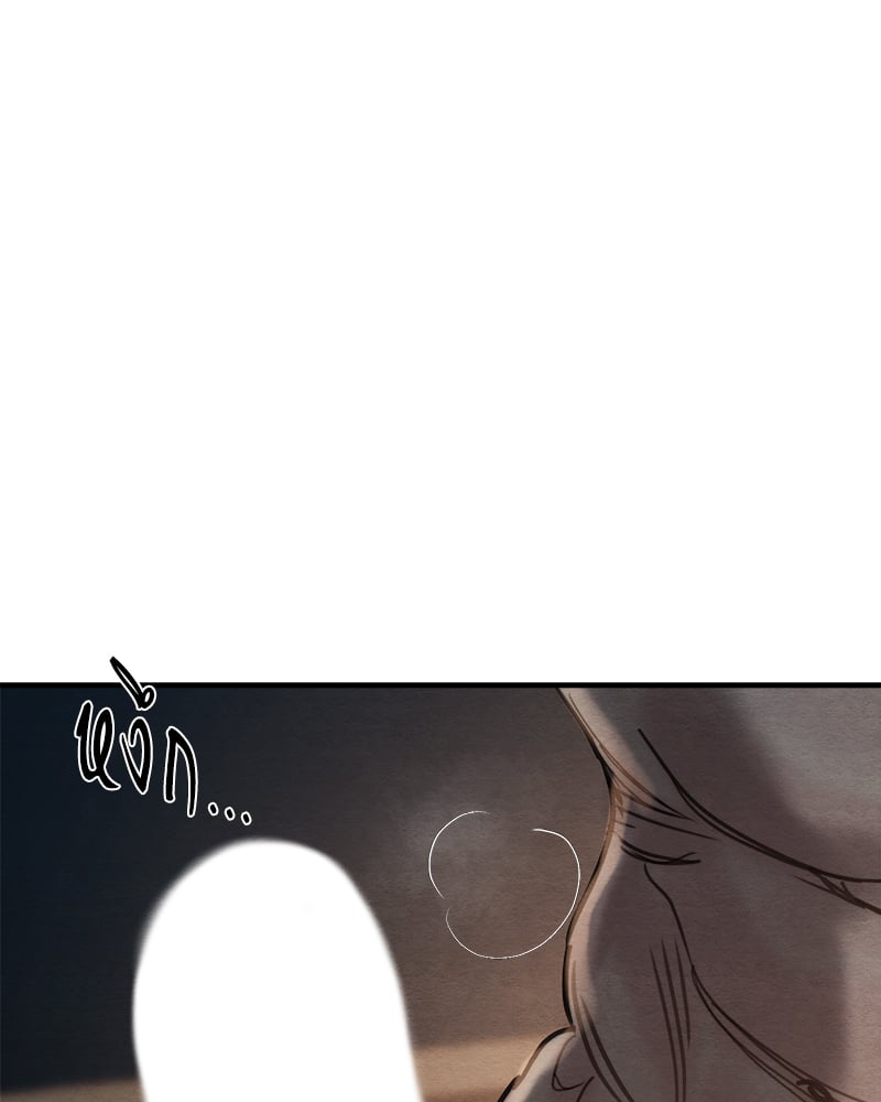 Painter of the Night 113 23