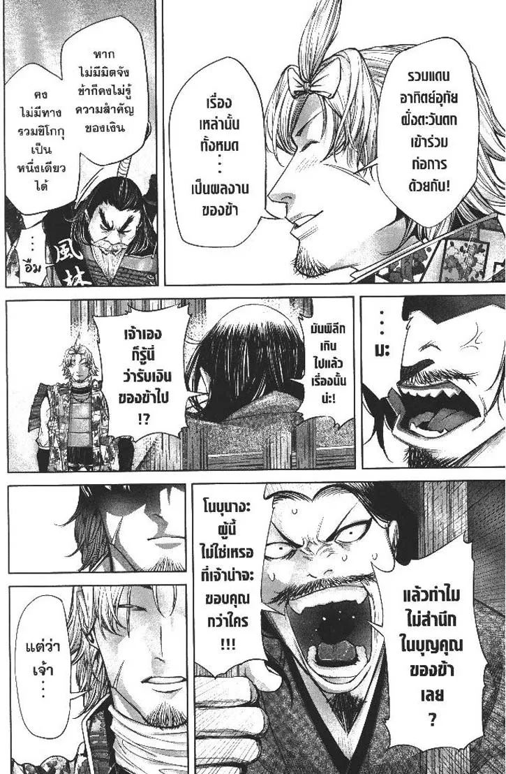 e956ae81db4d9584a02f926ea0a0d00d