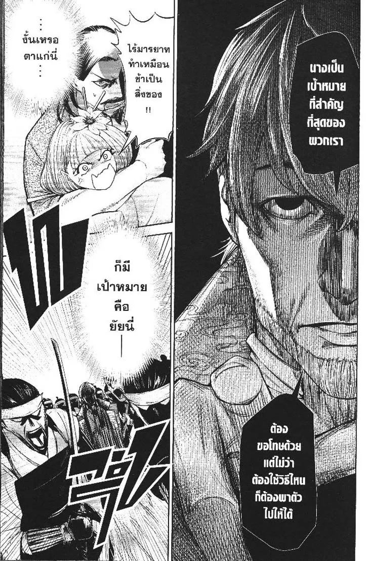 e9623eedc1d5a9eac37a4d8b4560f8e1