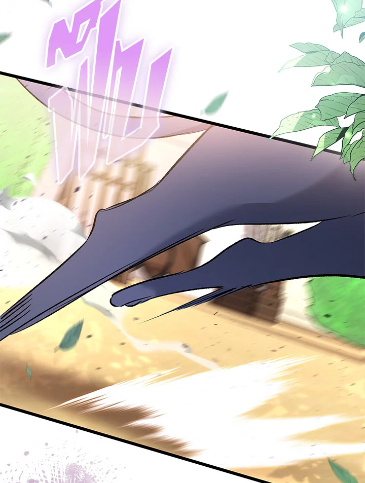 The Symbiotic Relationship Between a Panther and a Rabbit 82 097