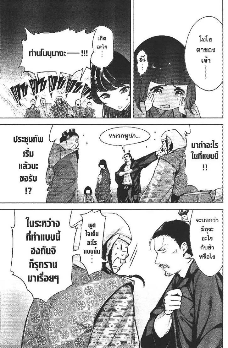 e976a36805c957e179e51b1872670dcb