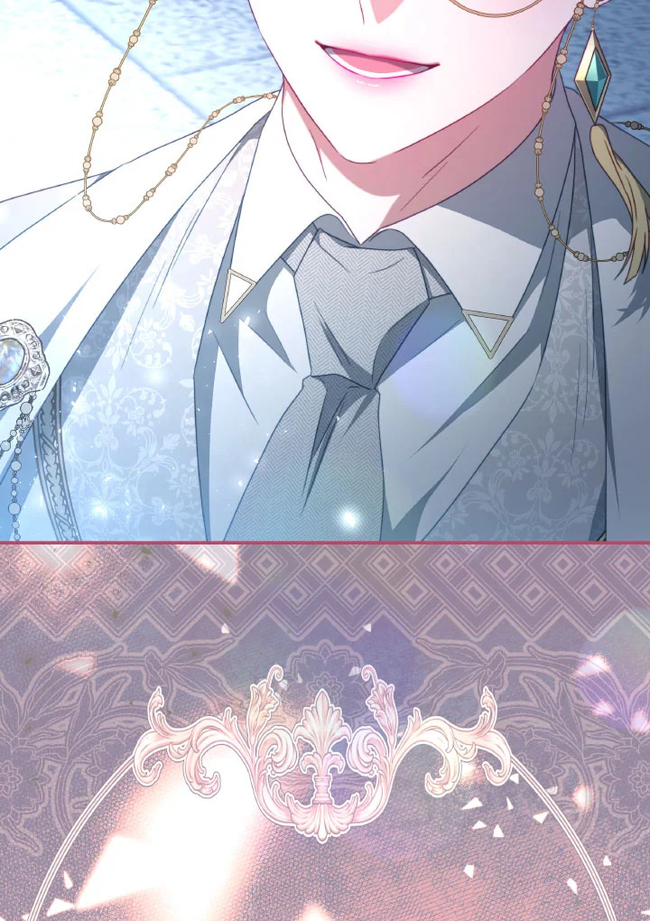 I Have Become The Heroes’ Rival 93.10 103