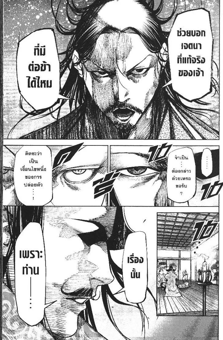 e98ea00f34f6cb8458a229233ac834c7