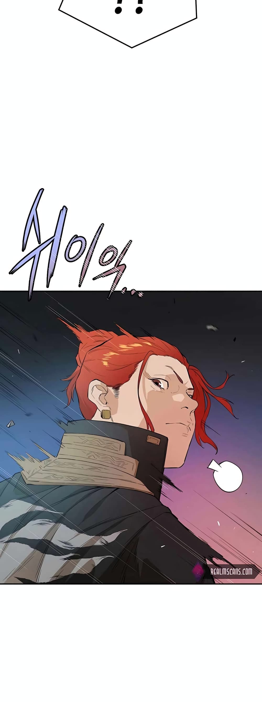 The Villainous Warrior เธ•เธญเธเธ—เธตเน 31 (19)