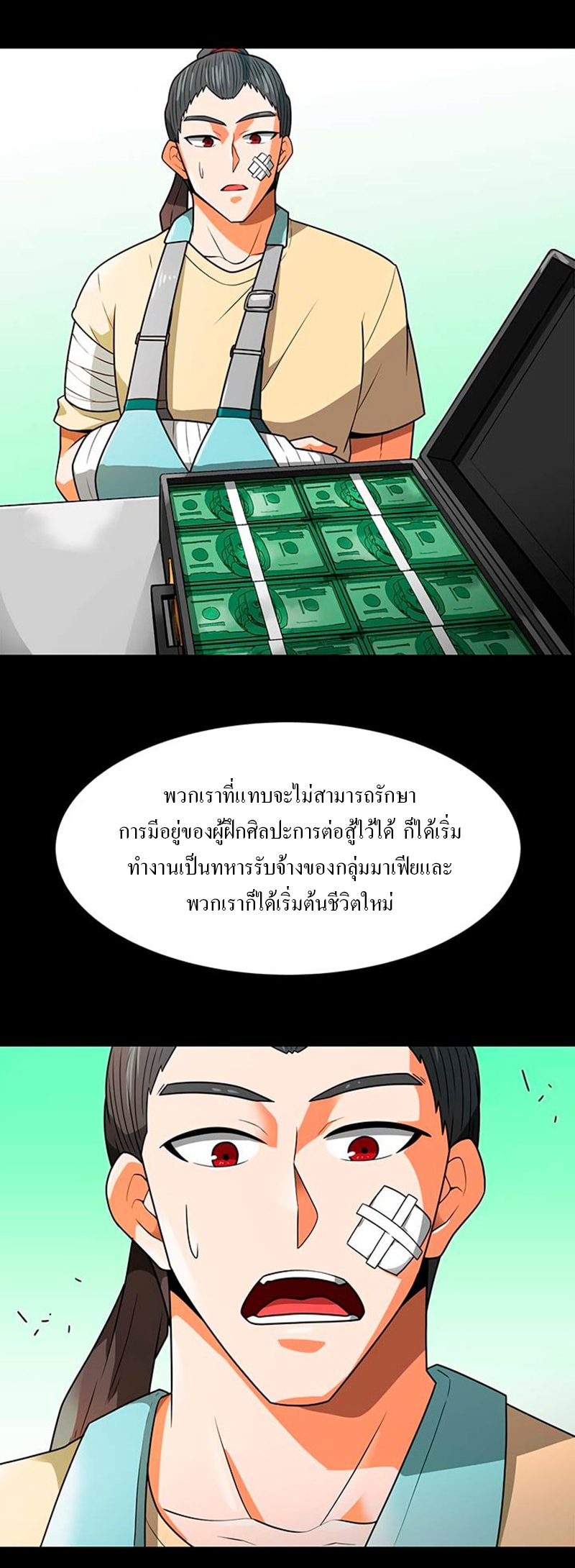 AUTO HUNTING 53 (30)