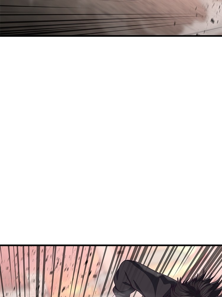 Absolute Obedience 33 (153)