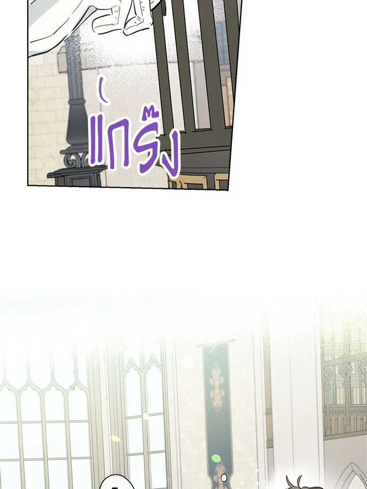 When the Count 39 40