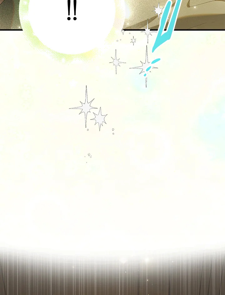 A Way to Protect the Lovable You 88 065