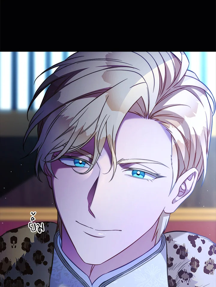 Marriage of Convenience 48.2 92