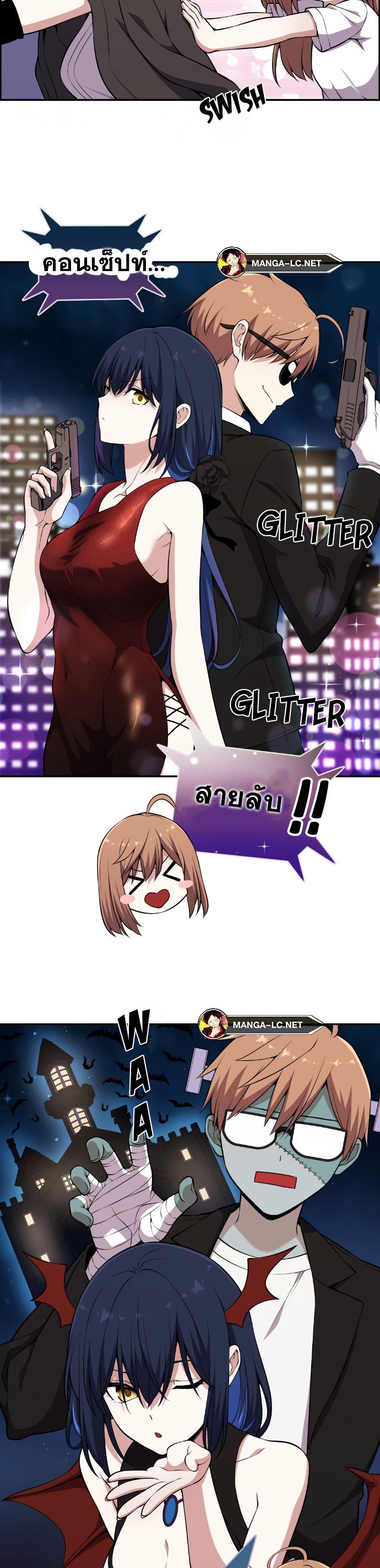 Webtoon Character Na Kang Lim เธ•เธญเธเธ—เธตเน 140 (3)