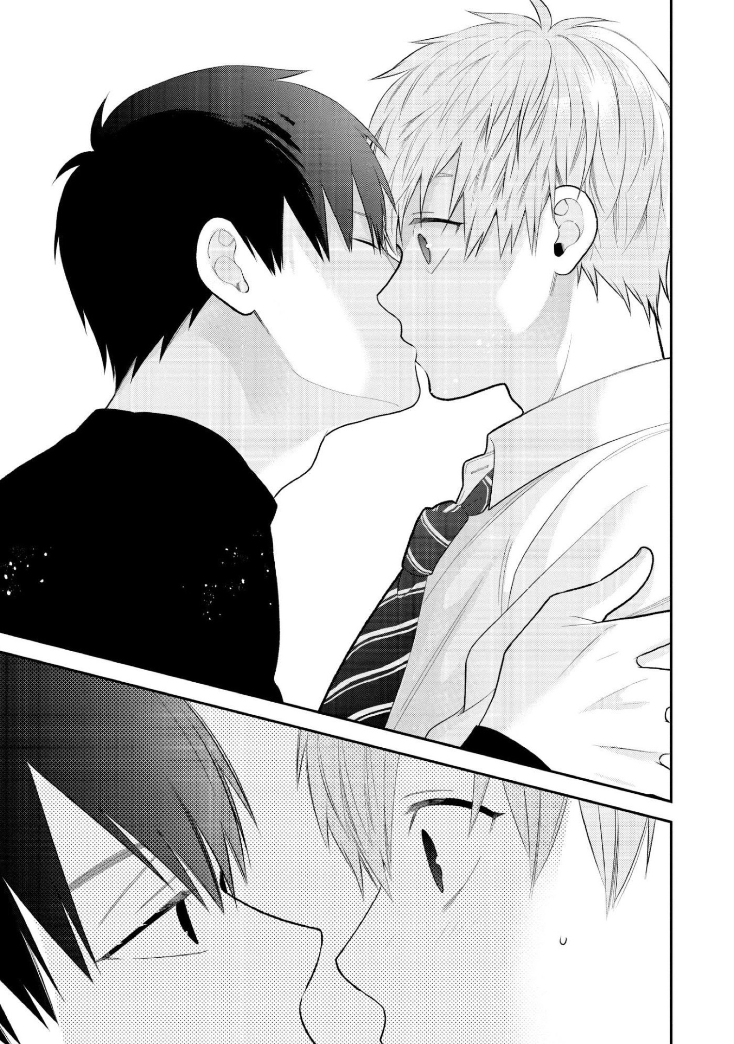 My Junior Is Not Cute 5 (10)
