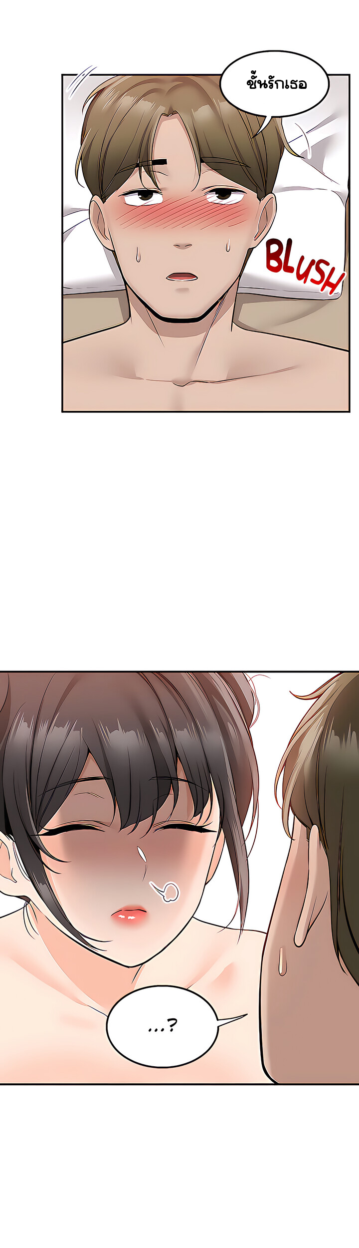 Delivery 21 (11)