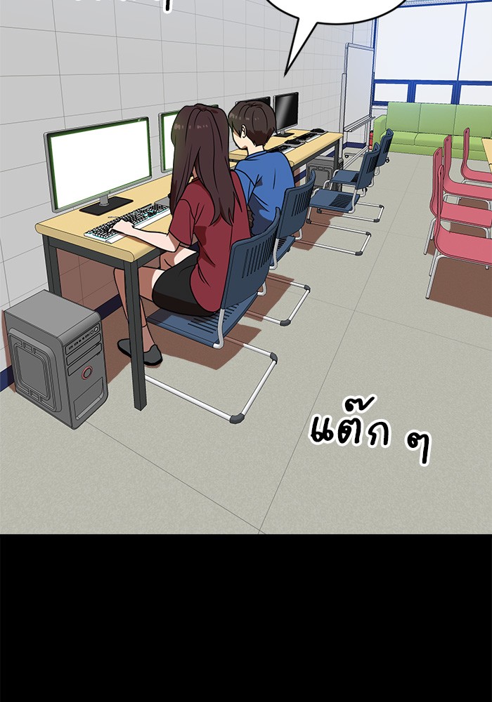 Double Click 83 (68)