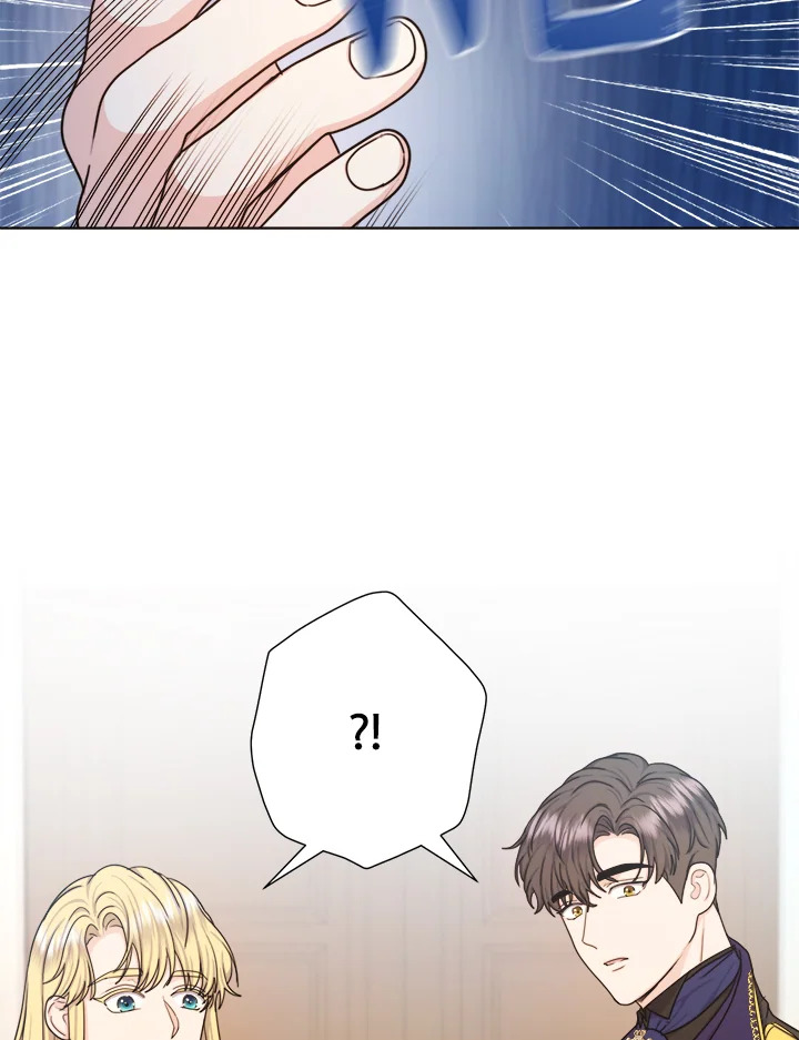 From Maid to Queen 24 22