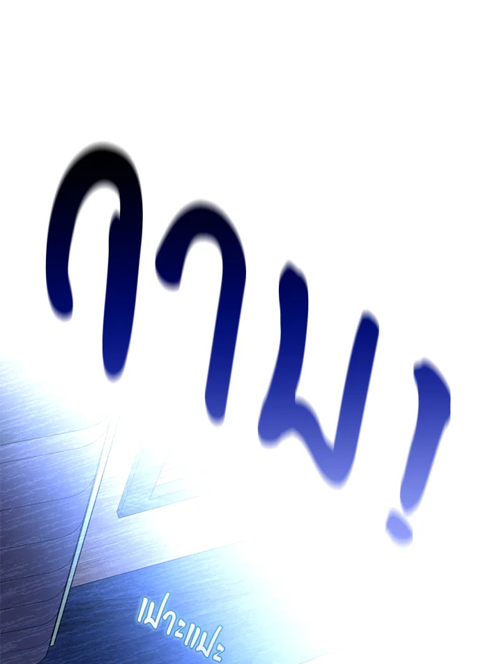 The Villainess Is Shy in Receiving Affection 35 041