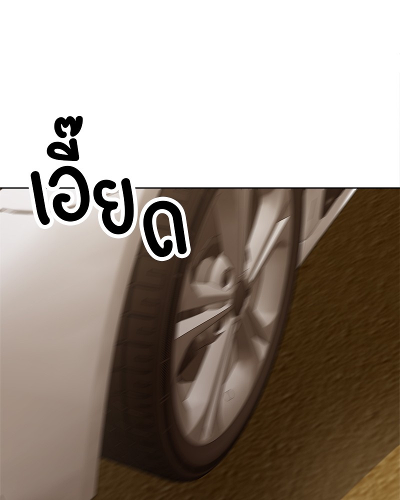 She's Hopeless 18 (64)